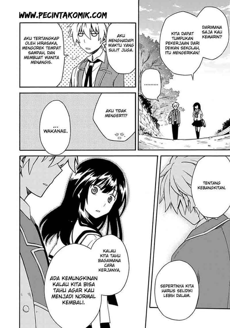 Shindere Shoujo to Kodoku na Shinigami Chapter 08 Gambar 33