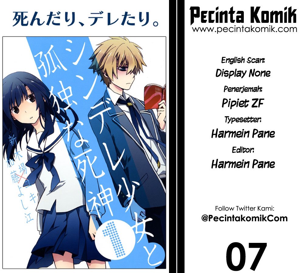 Baca Komik Shindere Shoujo to Kodoku na Shinigami Chapter 07 Gambar 1