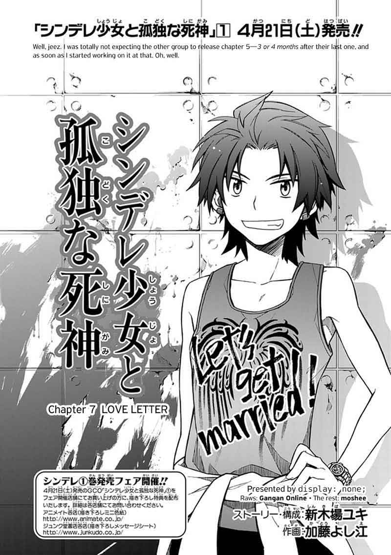 Shindere Shoujo to Kodoku na Shinigami Chapter 07 Gambar 3