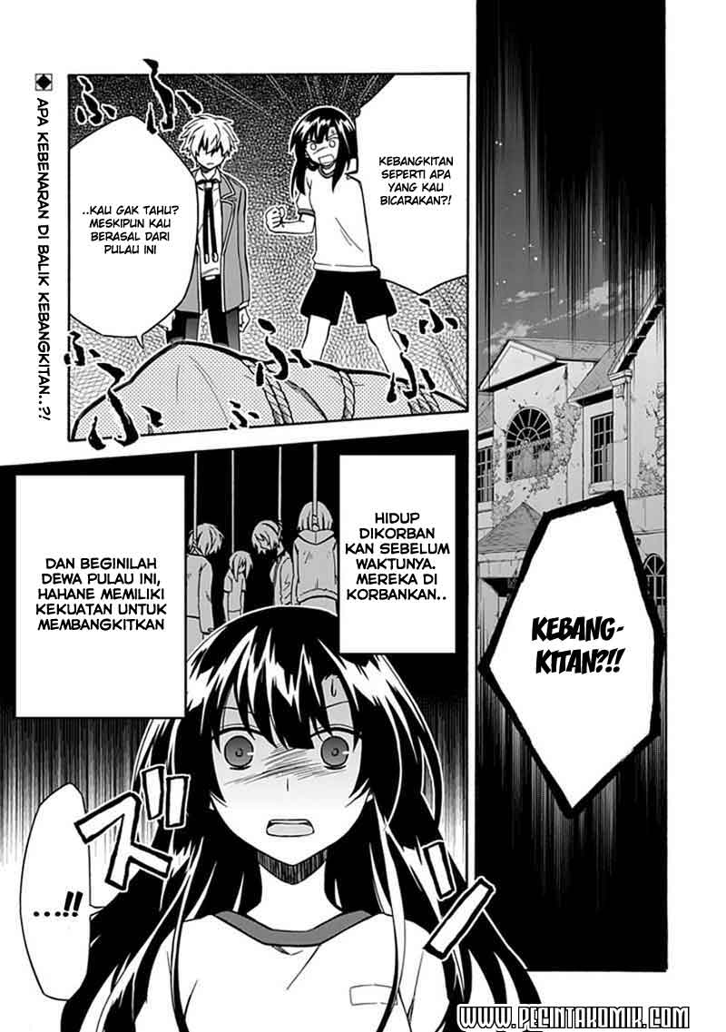 Baca Shindere Shoujo to Kodoku na Shinigami Chapter 06 Gambar 2