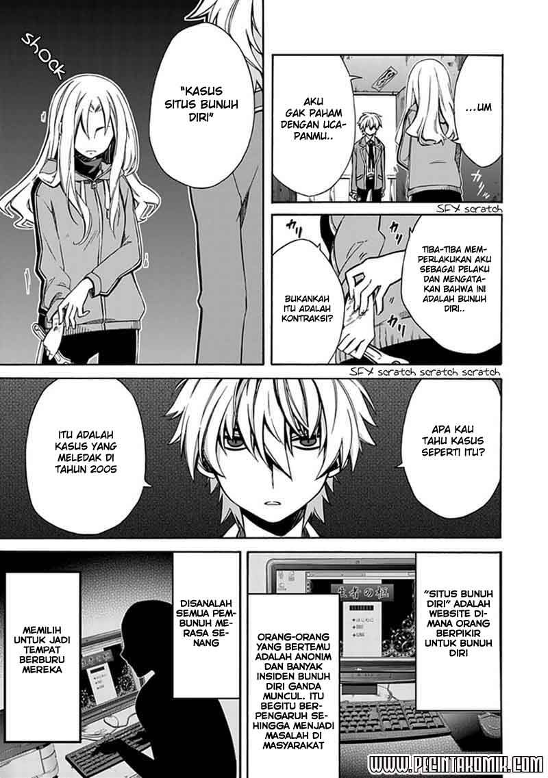 Shindere Shoujo to Kodoku na Shinigami Chapter 05 Gambar 14