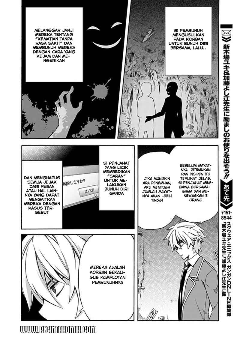 Shindere Shoujo to Kodoku na Shinigami Chapter 05 Gambar 15