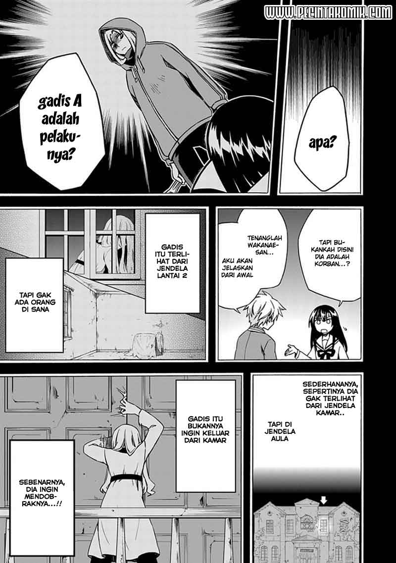 Shindere Shoujo to Kodoku na Shinigami Chapter 05 Gambar 8