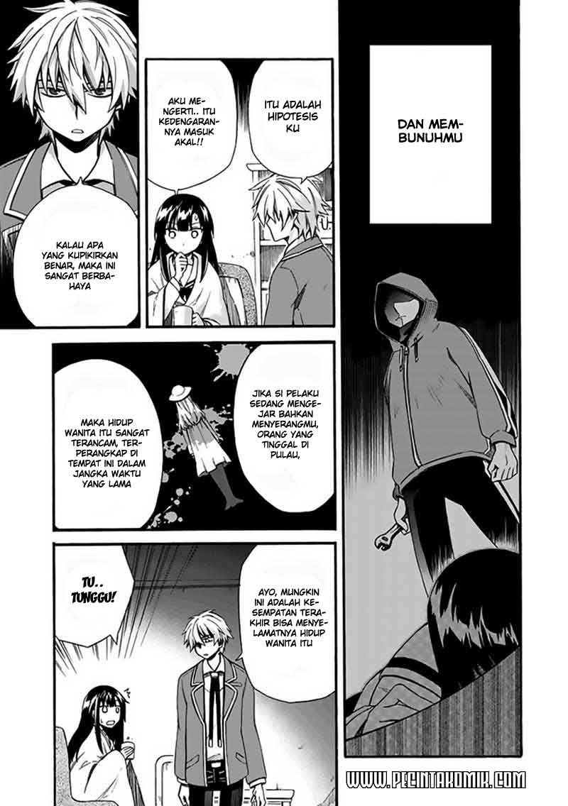 Shindere Shoujo to Kodoku na Shinigami Chapter 04 Gambar 25