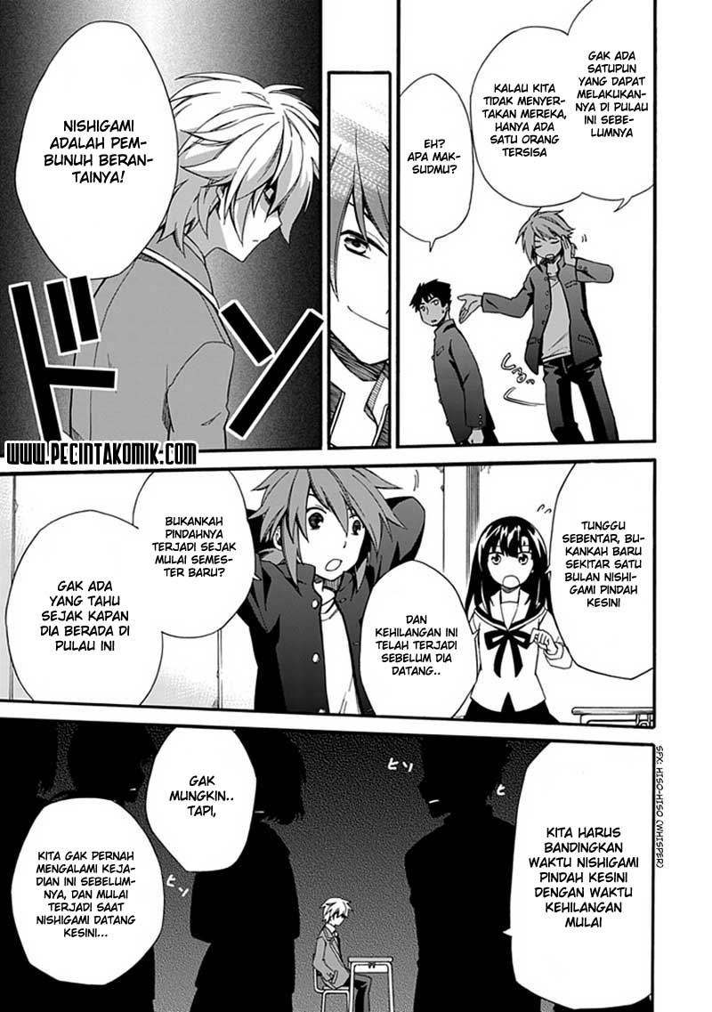 Shindere Shoujo to Kodoku na Shinigami Chapter 03 Gambar 16