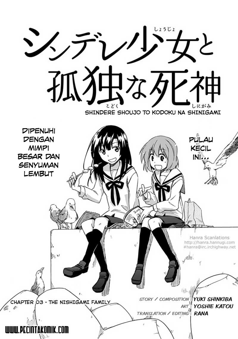 Shindere Shoujo to Kodoku na Shinigami Chapter 03 Gambar 4