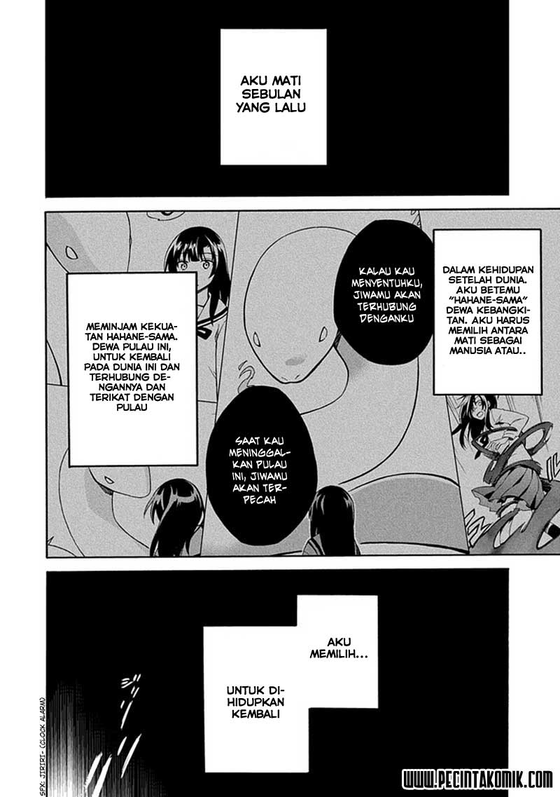 Shindere Shoujo to Kodoku na Shinigami Chapter 03 Gambar 5