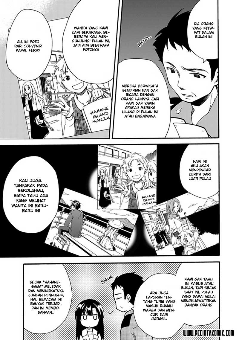 Shindere Shoujo to Kodoku na Shinigami Chapter 03 Gambar 8