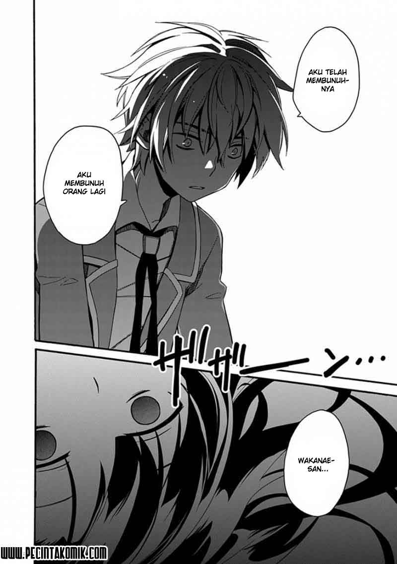 Shindere Shoujo to Kodoku na Shinigami Chapter 01 Gambar 3