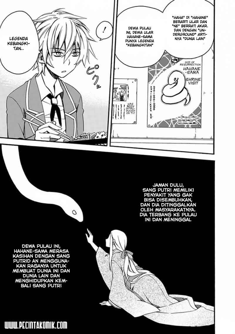 Shindere Shoujo to Kodoku na Shinigami Chapter 01 Gambar 44