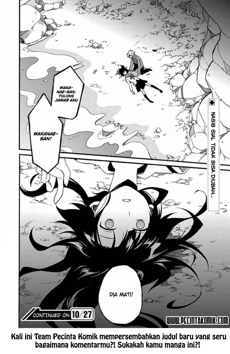 Shindere Shoujo to Kodoku na Shinigami Chapter 01 Gambar 53