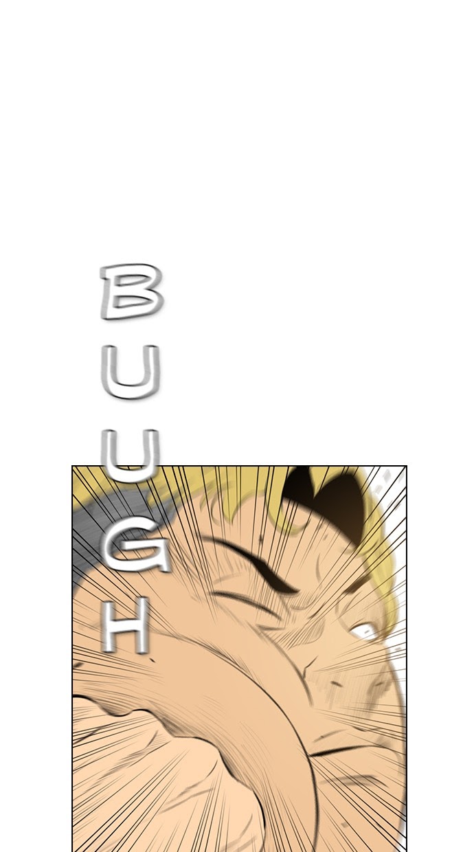 Reawaken Man Chapter 147 23