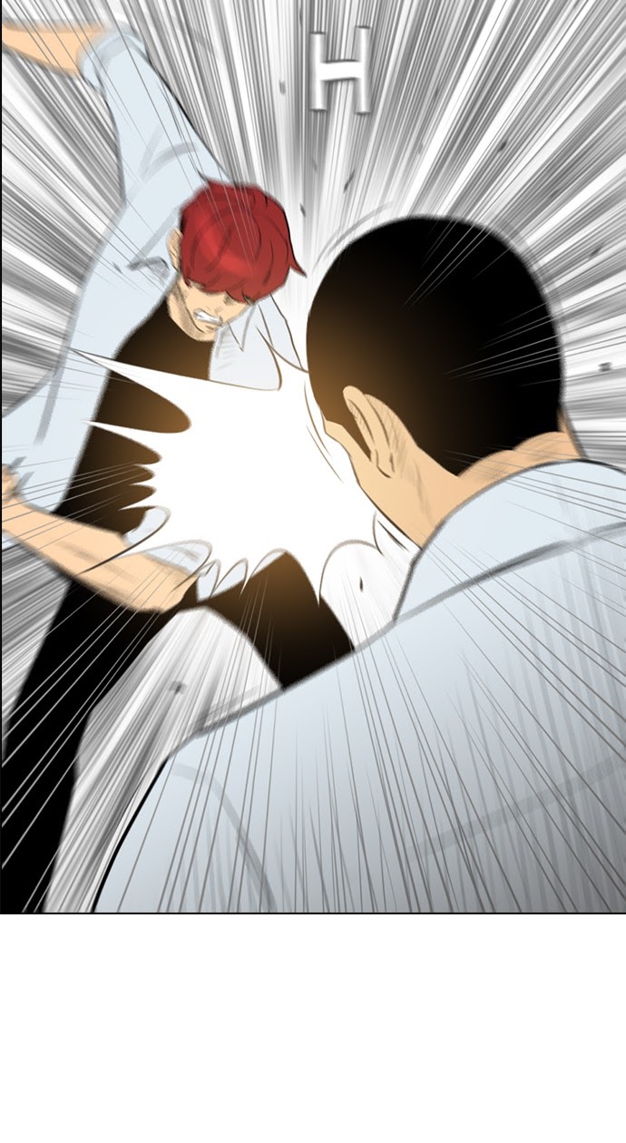 Reawaken Man Chapter 147 51