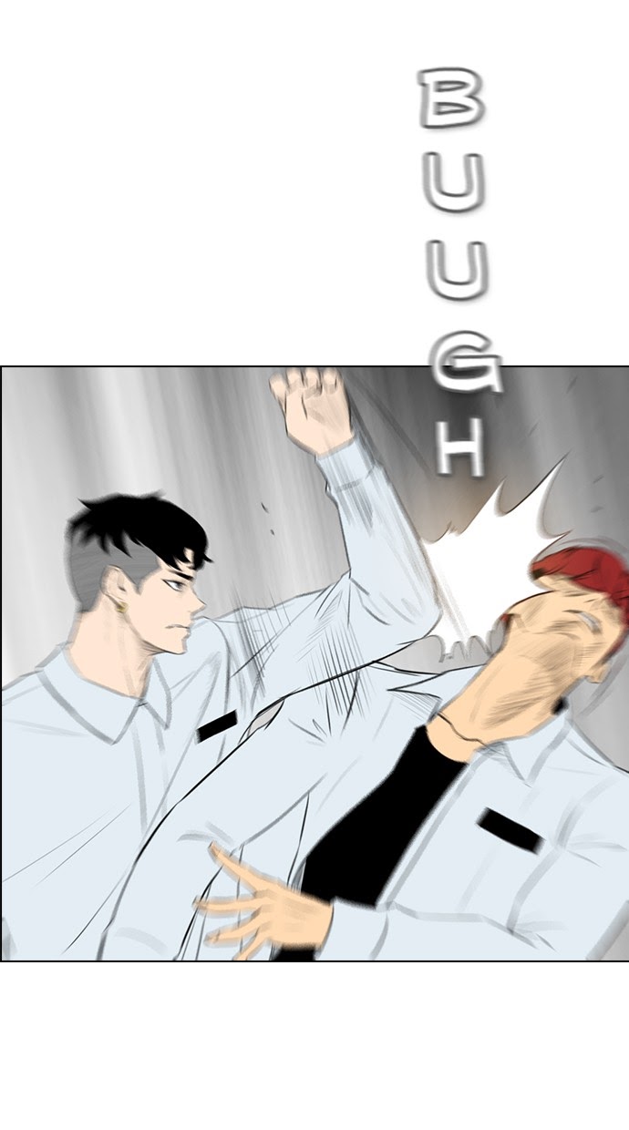 Reawaken Man Chapter 147 61