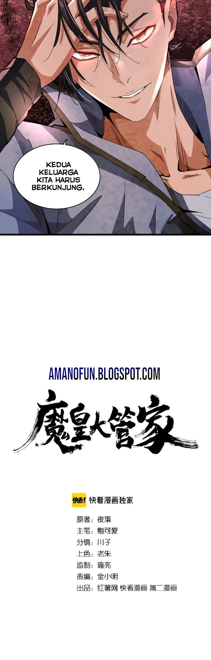 Baca  Magic Emperor Chapter 127 Gambar 2