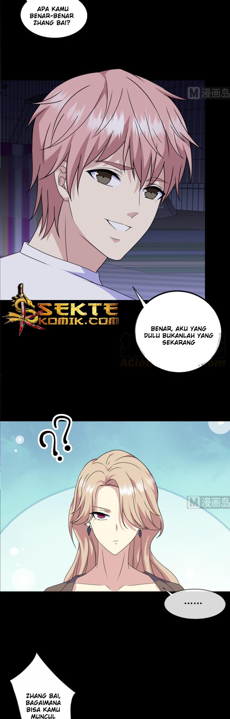 My Plug-in Spirit Ring Chapter 140 Gambar 3