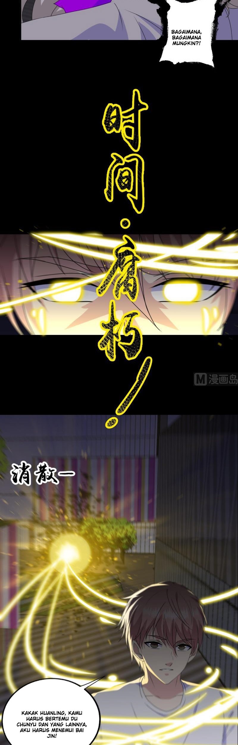 My Plug-in Spirit Ring Chapter 140 Gambar 9