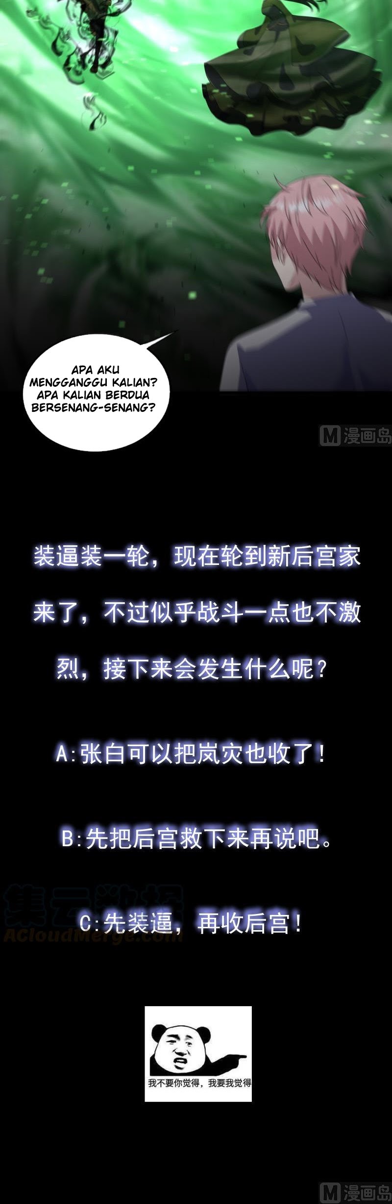 My Plug-in Spirit Ring Chapter 140 Gambar 12