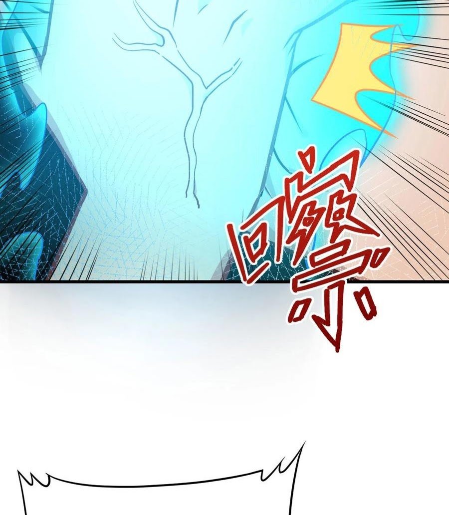 Monk From the Future Chapter 39 Gambar 48