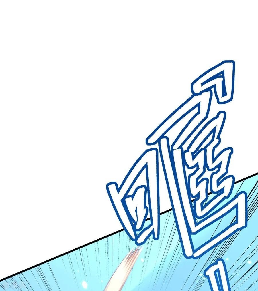 Monk From the Future Chapter 39 Gambar 63