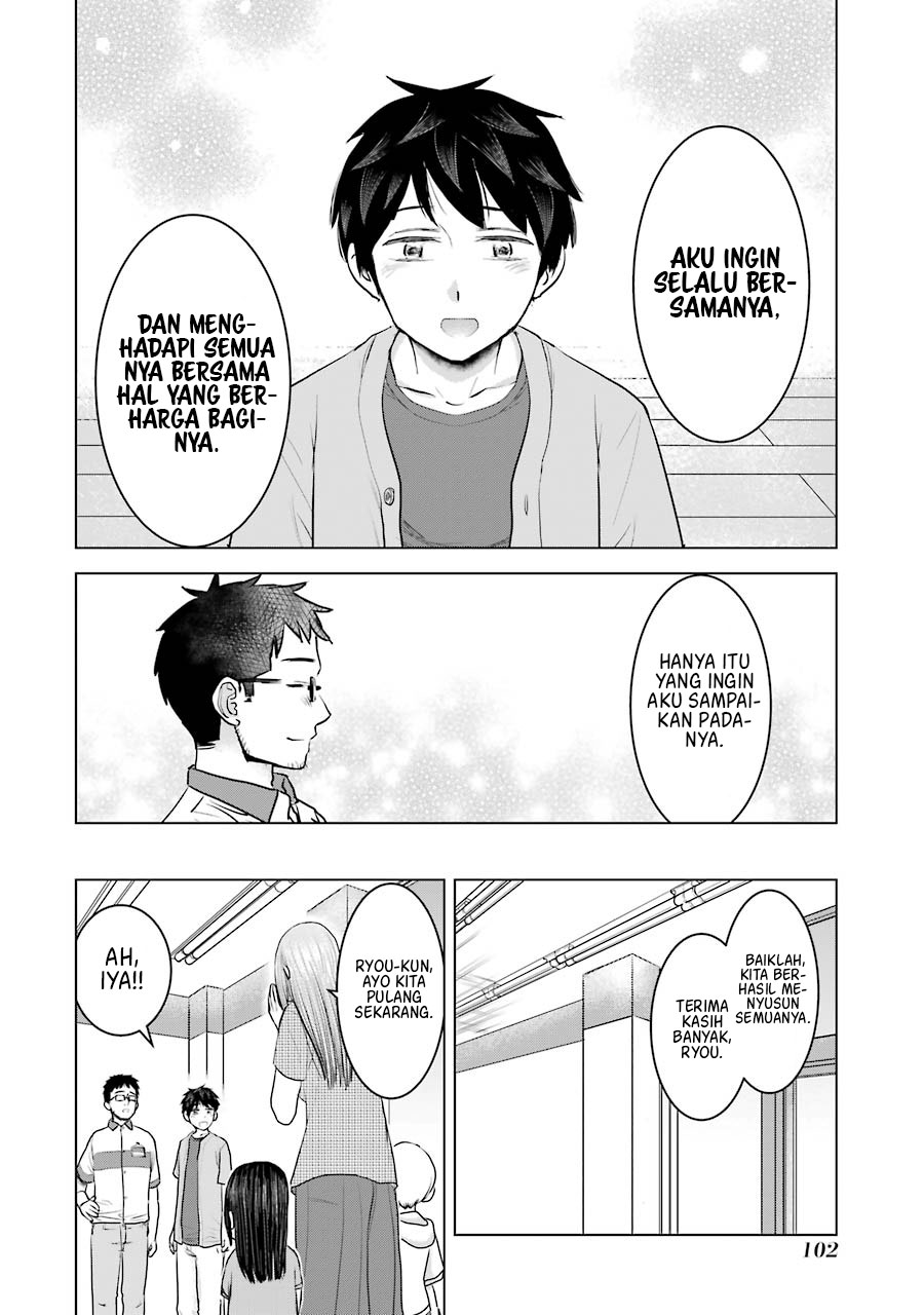 Kimi no Okasan o Boku Ni Kudasai! Chapter 28 Gambar 25