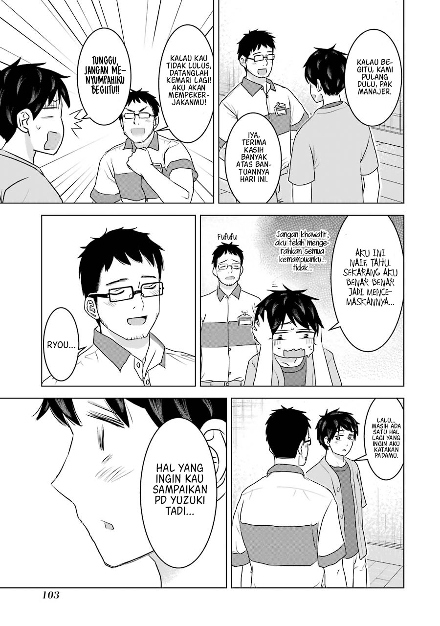 Kimi no Okasan o Boku Ni Kudasai! Chapter 28 Gambar 26