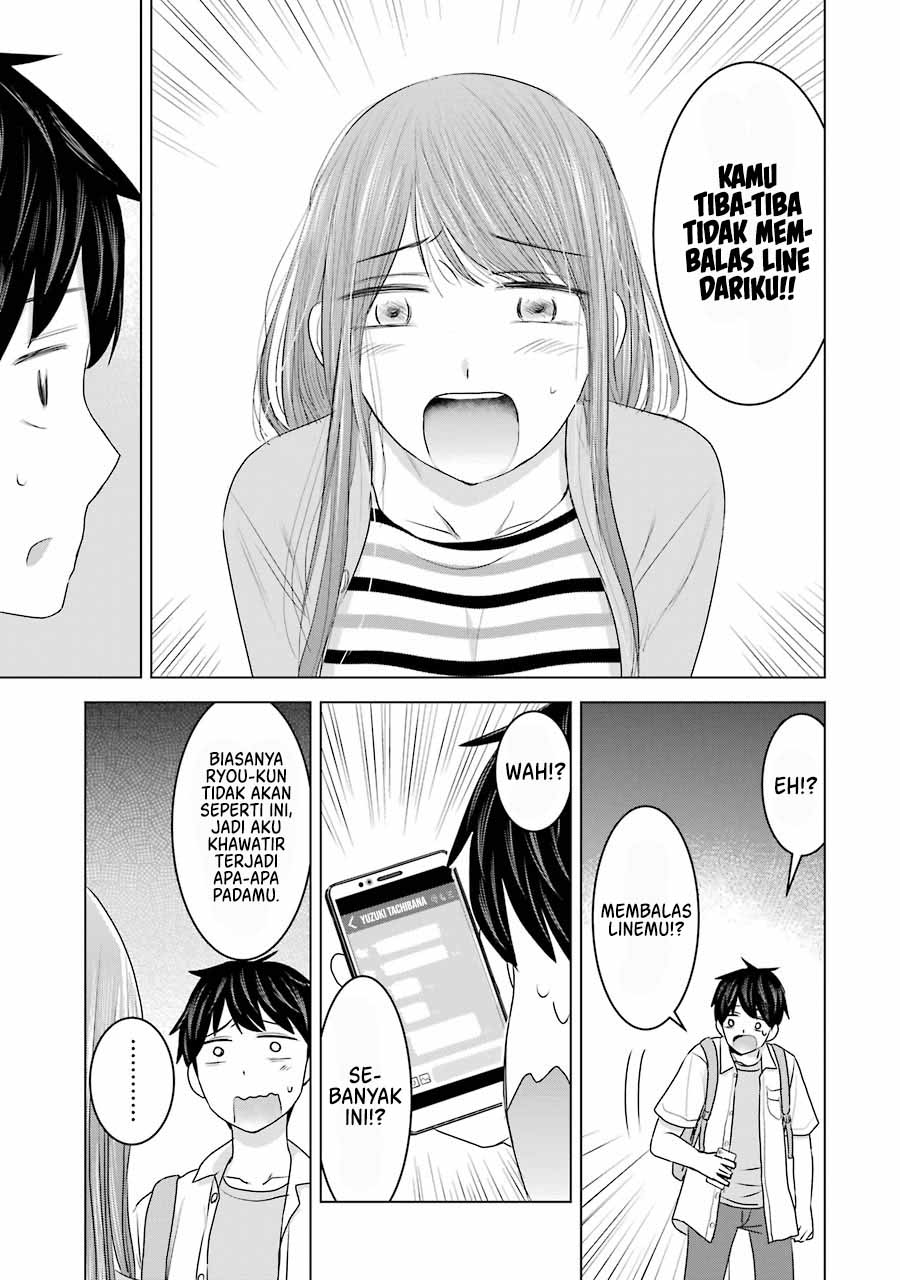 Kimi no Okasan o Boku Ni Kudasai! Chapter 27 Gambar 12