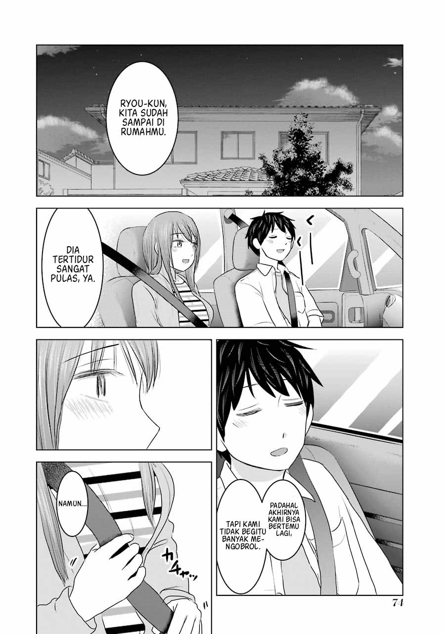 Kimi no Okasan o Boku Ni Kudasai! Chapter 27 Gambar 23