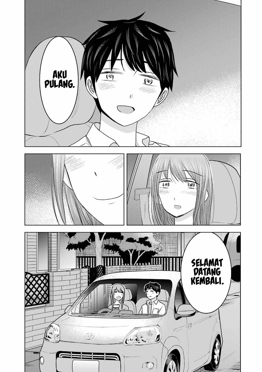 Kimi no Okasan o Boku Ni Kudasai! Chapter 27 Gambar 26