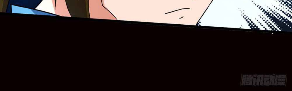 Danwu Supreme Chapter 10 Gambar 27
