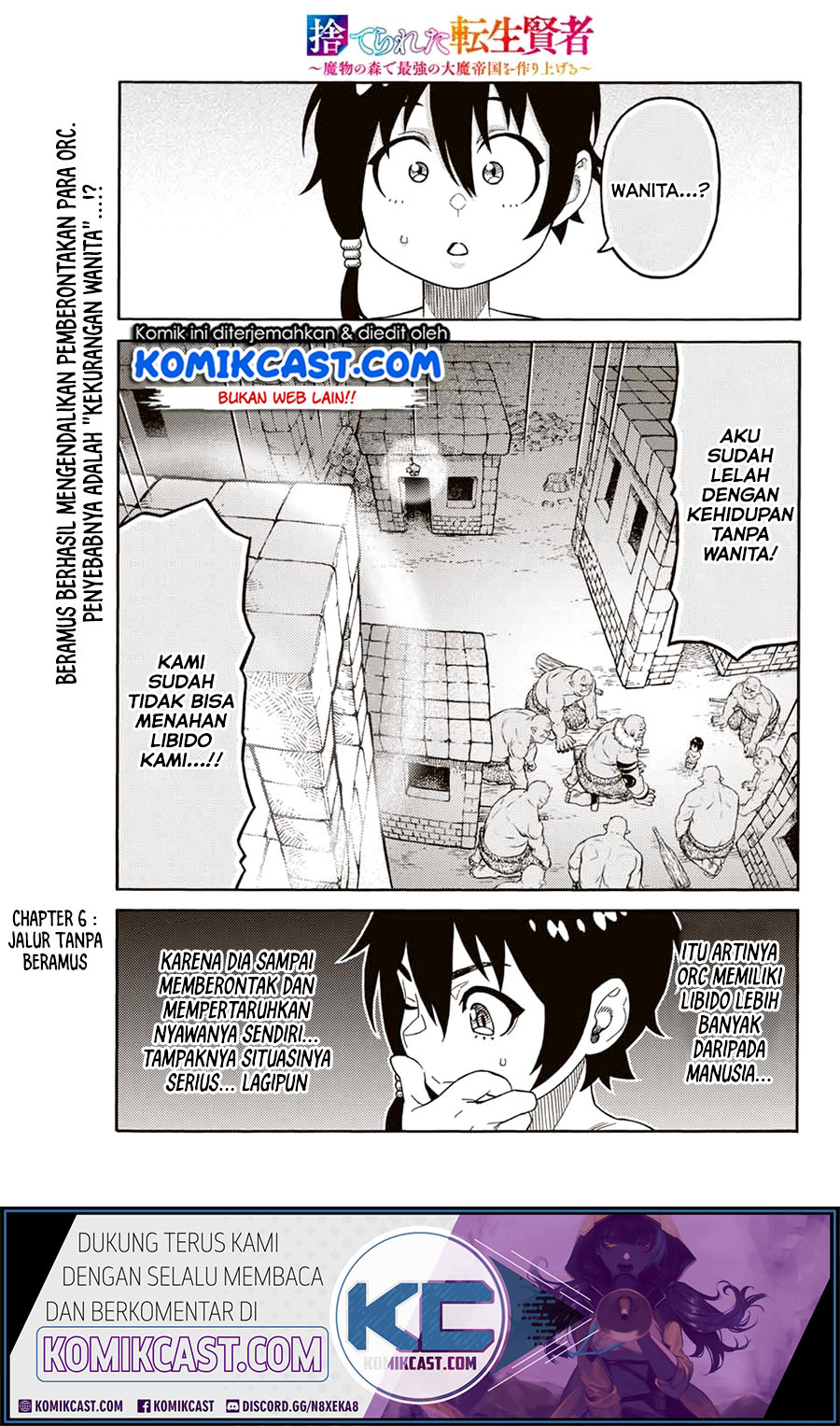 Baca  Suterareta Tensei Kenja ~Mamono no Mori de Saikyou no dai ma Teikoku o Tsukuriageru~ Chapter 6 Gambar 2