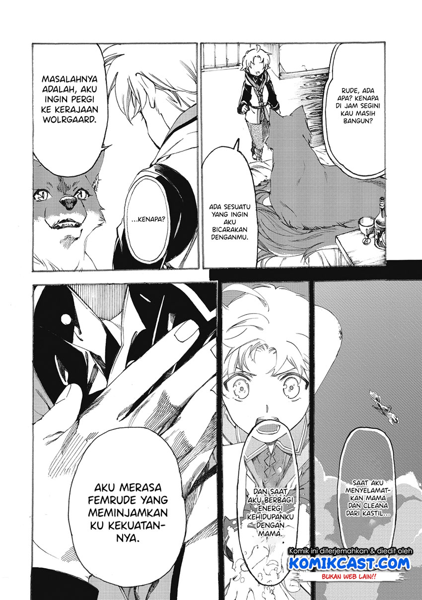 Heart-Warming Meals with Mother Fenrir Chapter 9 Gambar 7