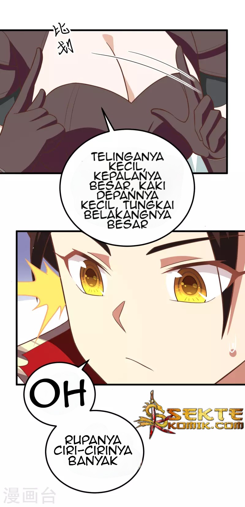 To Be The Castellan King Chapter 209 Gambar 11