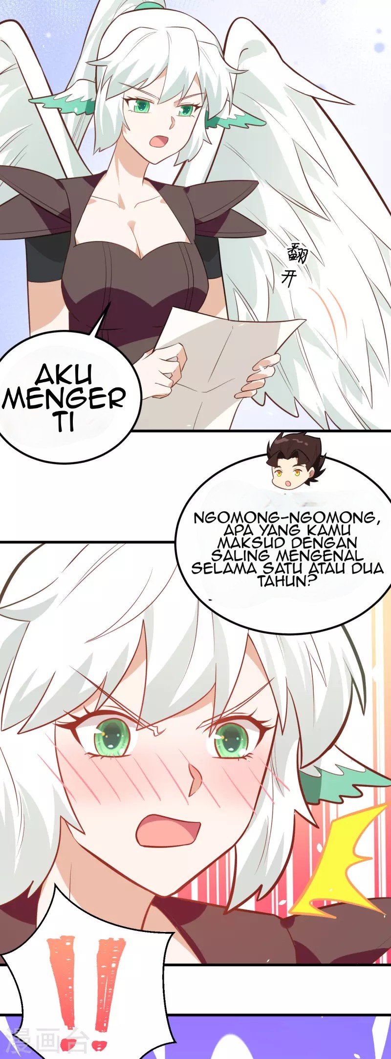 To Be The Castellan King Chapter 209 Gambar 21