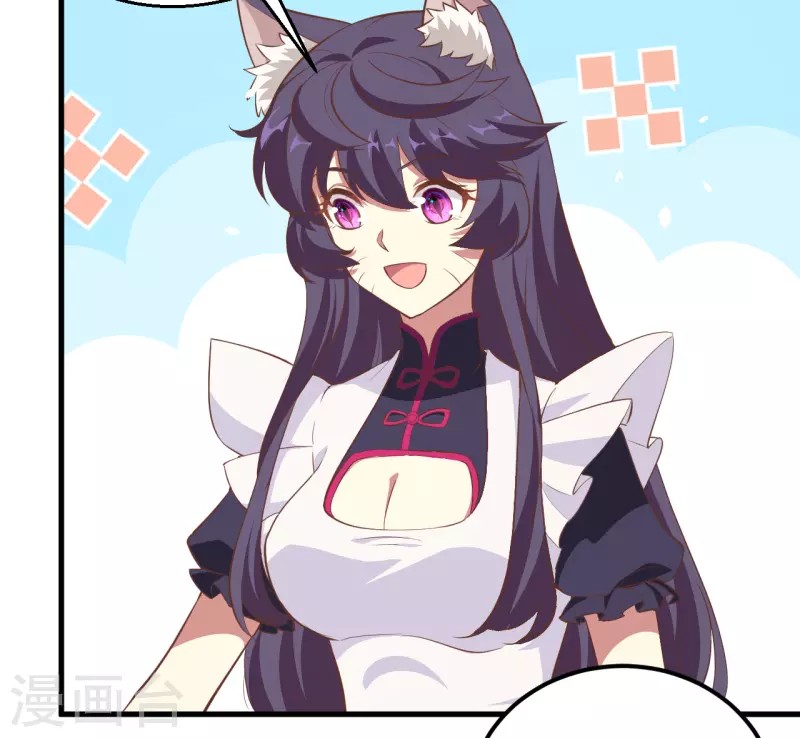 To Be The Castellan King Chapter 209 Gambar 28