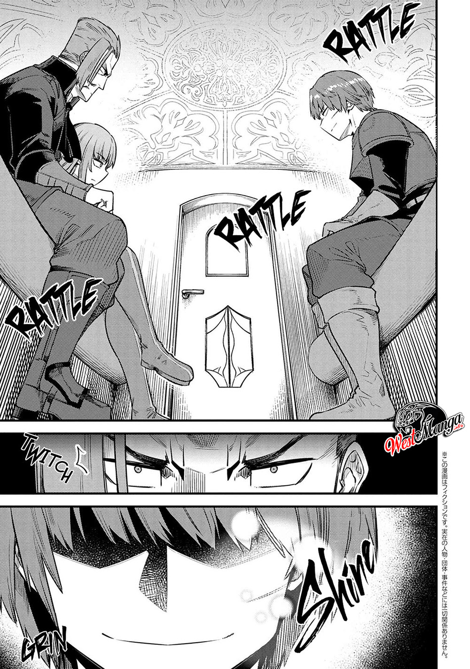 Baca Kaifuku Jutsushi Yarinaoshi: Sokushi Mahou to Skill Copy no Chouetsu Heal Chapter 29.1 Gambar 2