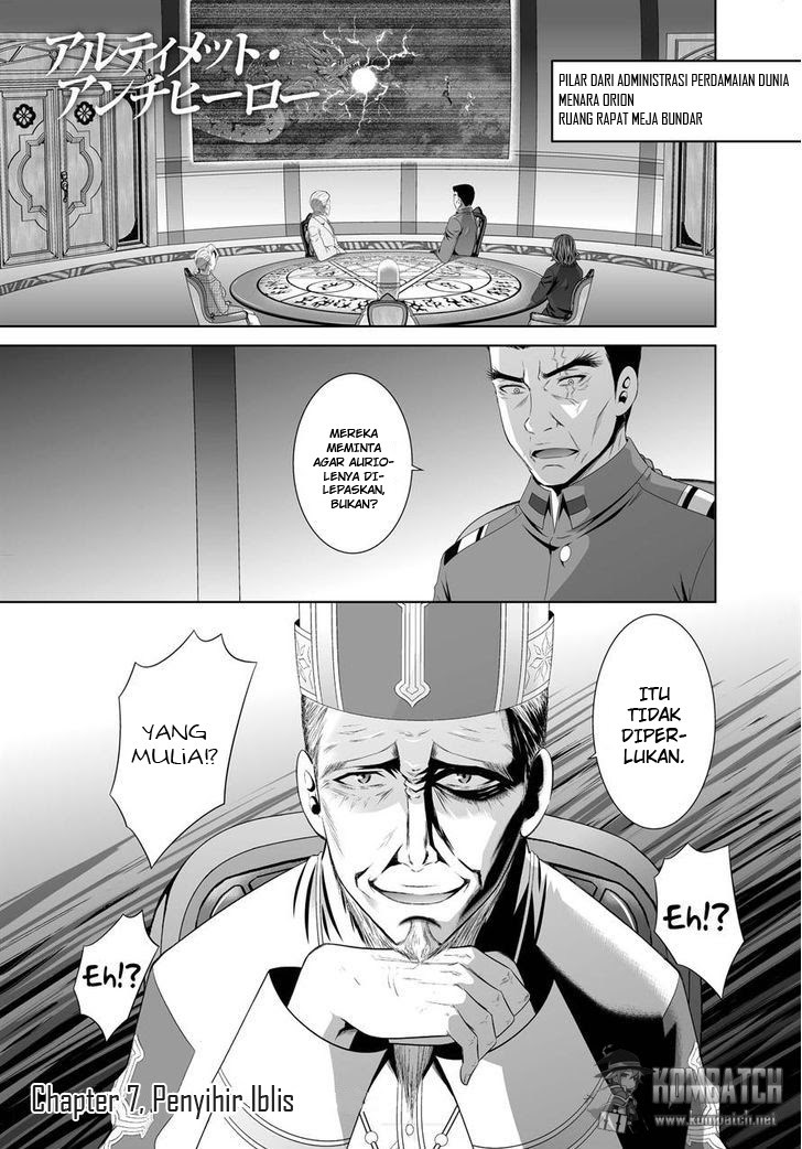 Baca  Ultimate Anti Hero Chapter 07 Gambar 2