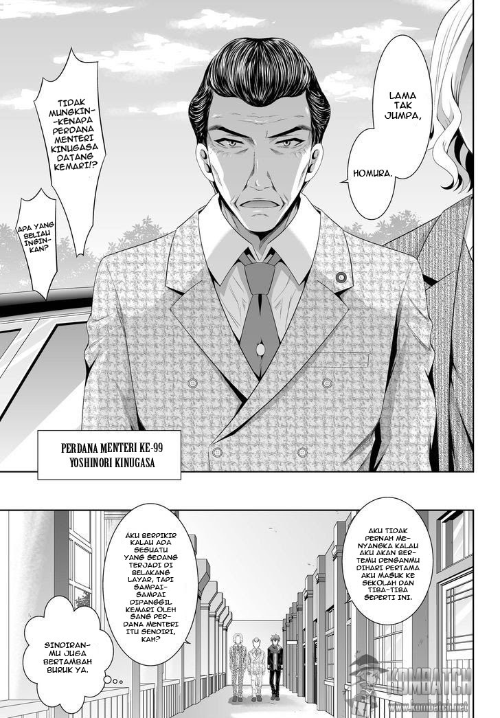 Ultimate Anti Hero Chapter 04 Gambar 12