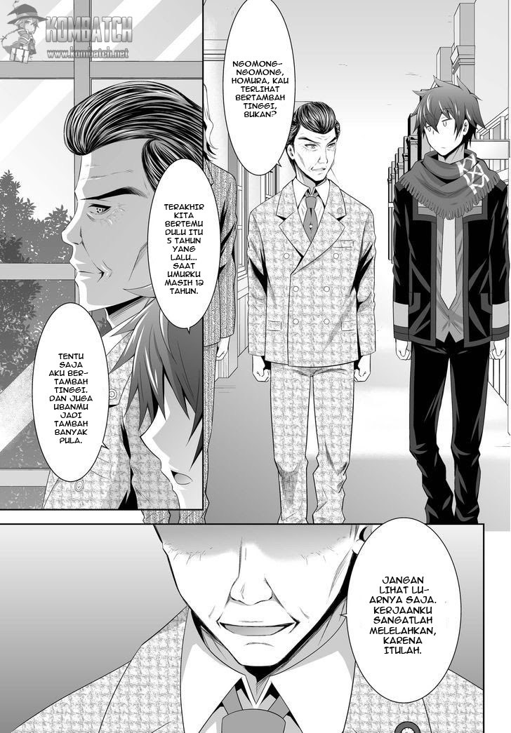 Ultimate Anti Hero Chapter 04 Gambar 14
