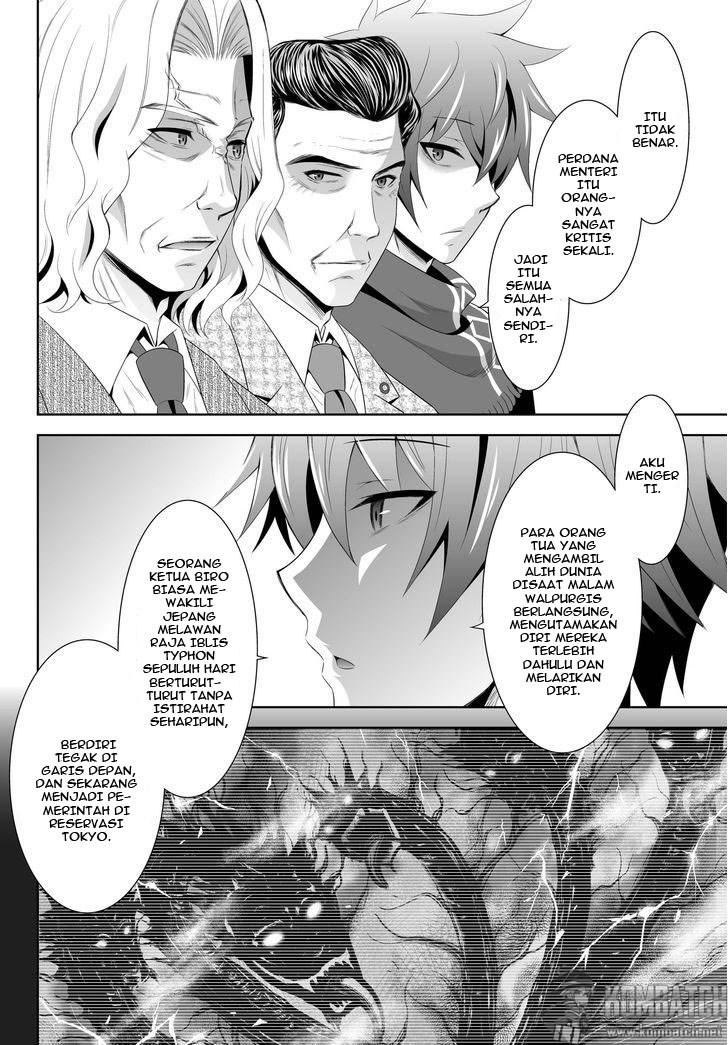 Ultimate Anti Hero Chapter 04 Gambar 15