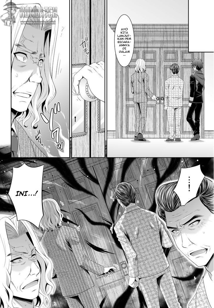 Ultimate Anti Hero Chapter 04 Gambar 17