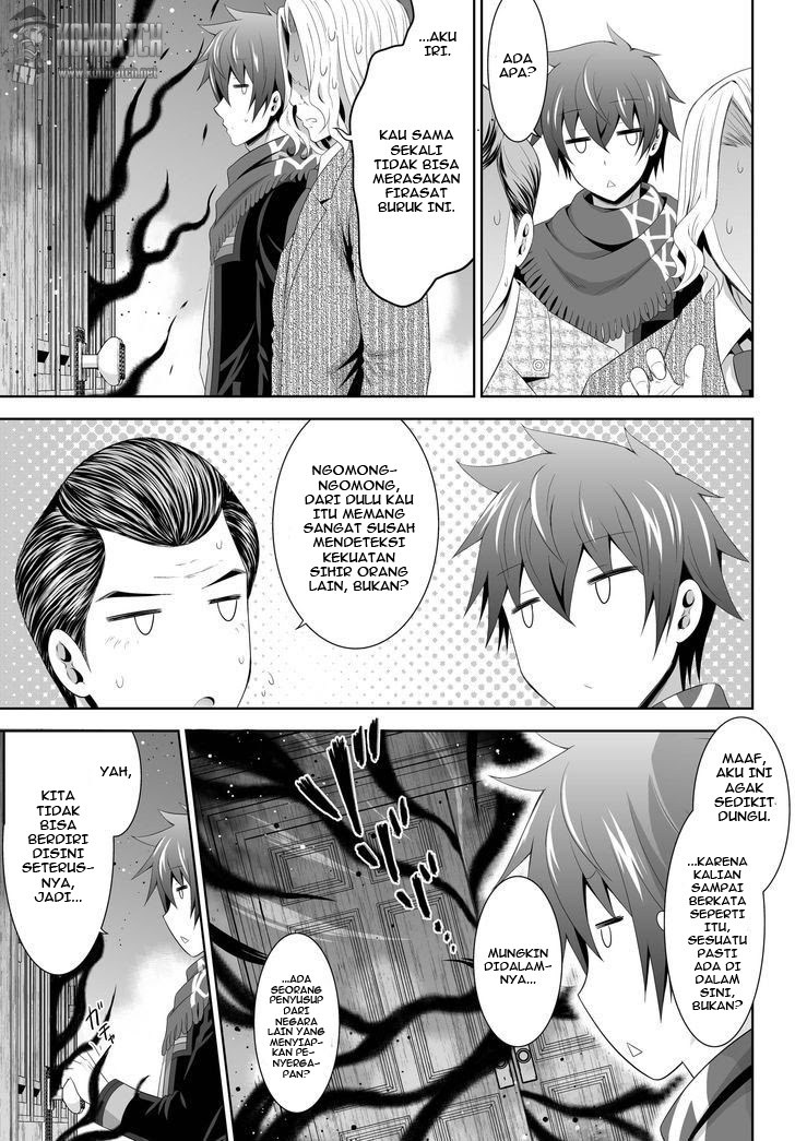 Ultimate Anti Hero Chapter 04 Gambar 18