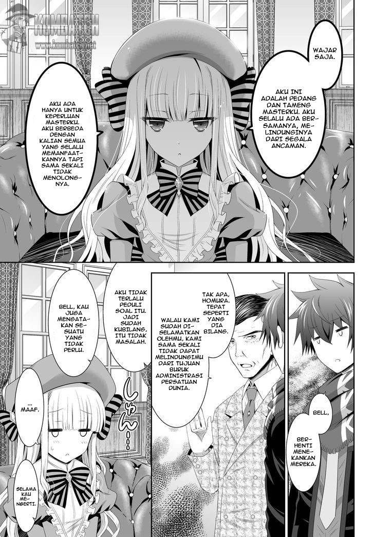 Ultimate Anti Hero Chapter 04 Gambar 22
