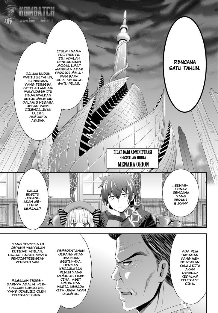 Ultimate Anti Hero Chapter 04 Gambar 24