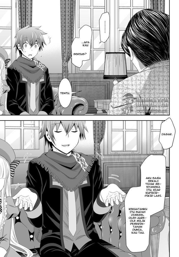 Ultimate Anti Hero Chapter 04 Gambar 28