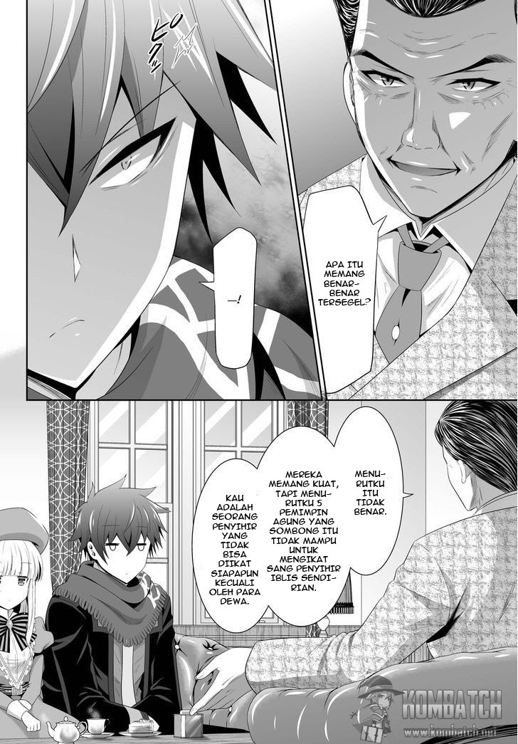Ultimate Anti Hero Chapter 04 Gambar 29
