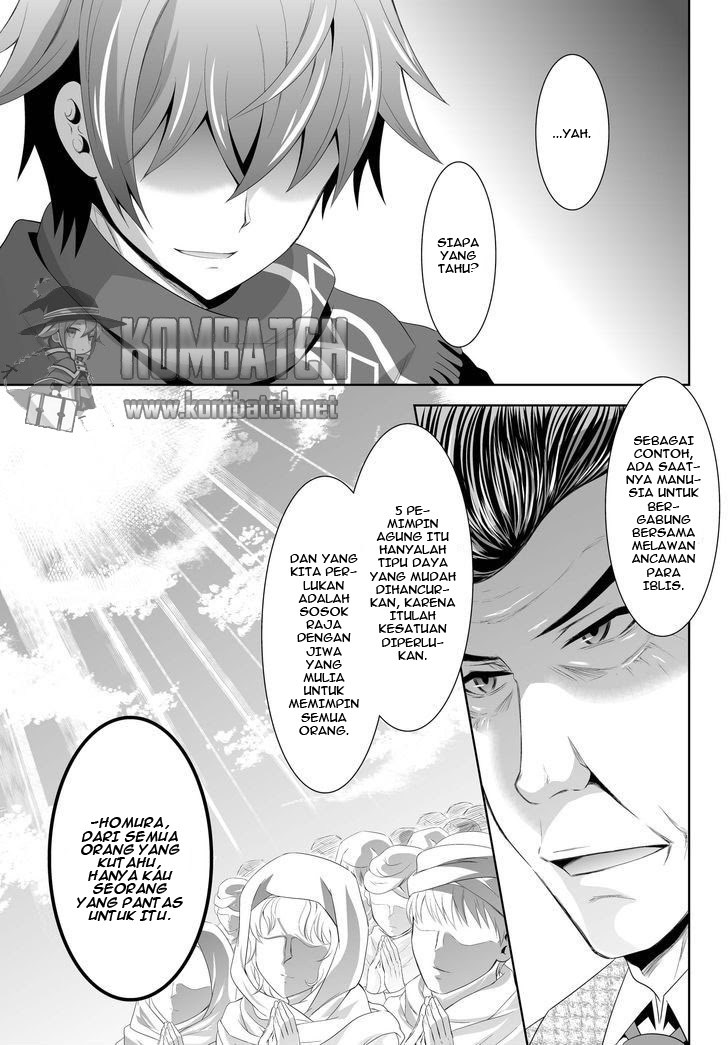 Ultimate Anti Hero Chapter 04 Gambar 30