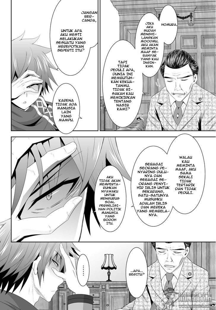 Ultimate Anti Hero Chapter 04 Gambar 37