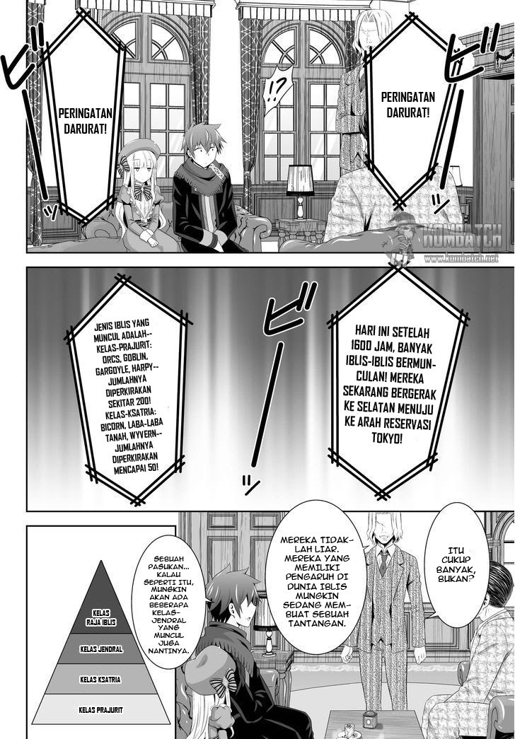Ultimate Anti Hero Chapter 04 Gambar 39