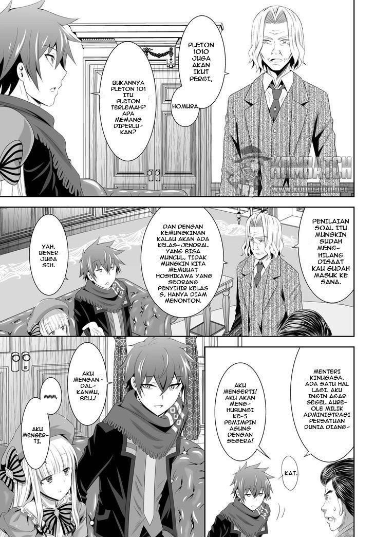 Ultimate Anti Hero Chapter 04 Gambar 40